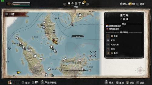 碧海黑帆钻头怎么获取