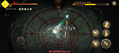 暖雪手游神行迷踪天尊搭配是什么 神行迷踪天尊玩法攻略