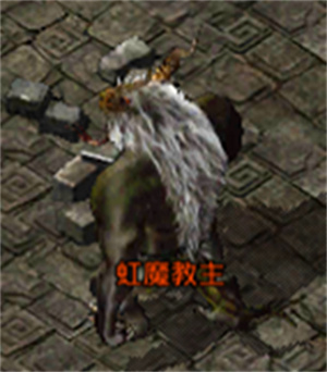 原始传奇boss攻略 boss有哪些