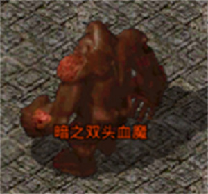 原始传奇boss攻略 boss有哪些