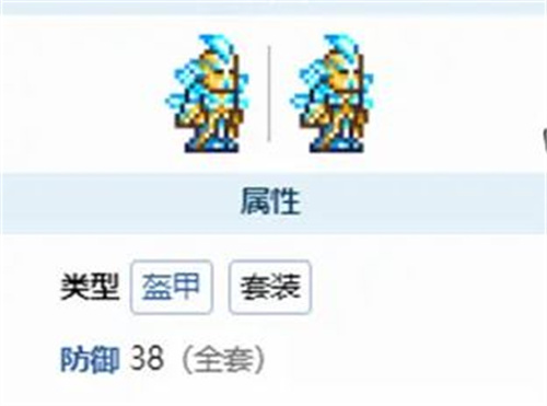泰拉瑞亚召唤师毕业装备是什么 召唤师装备推荐