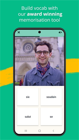 memrise安卓版截图3