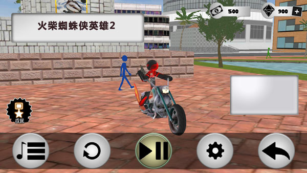 火柴蜘蛛侠英雄2中文版