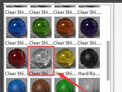 keyshot怎么调出硅胶材质