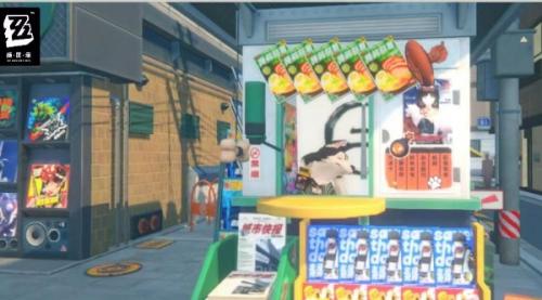 绝区零体力使用攻略