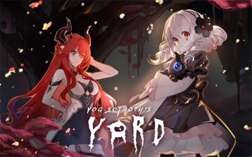 犹格索托斯的庭院嘉年华开放频率