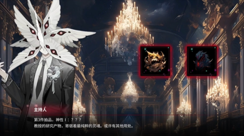 犹格索托斯的庭院嘉年华开放频率