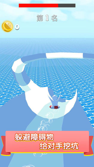 水上乐园大作战2截图3