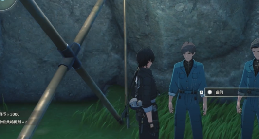 《鸣潮》曲问趣答一答案一览