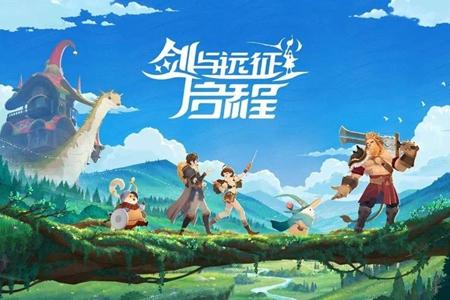 剑与远征启程区服选择攻略