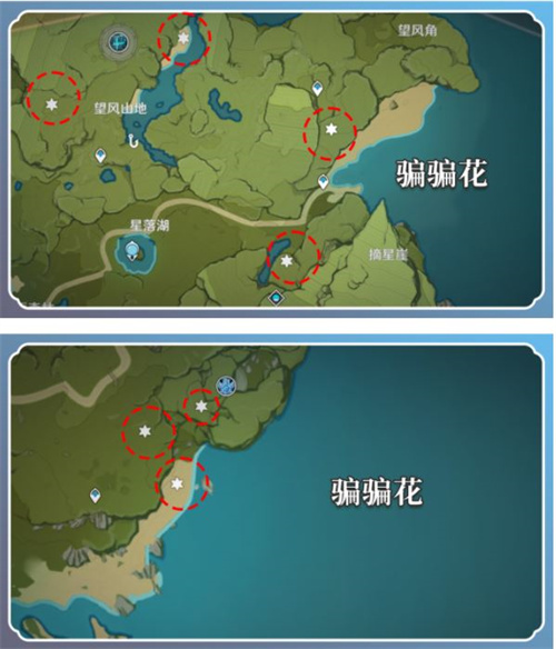 原神甘雨突破材料一览 甘雨突破材料汇总