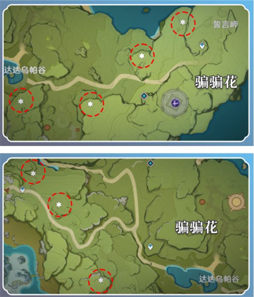 原神甘雨突破材料一览 甘雨突破材料汇总