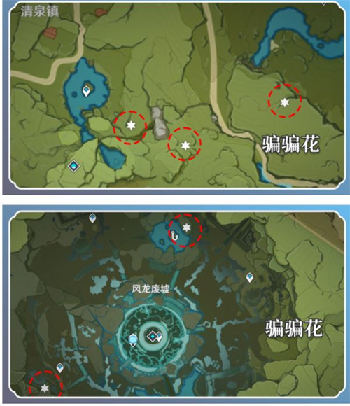 原神甘雨突破材料一览 甘雨突破材料汇总
