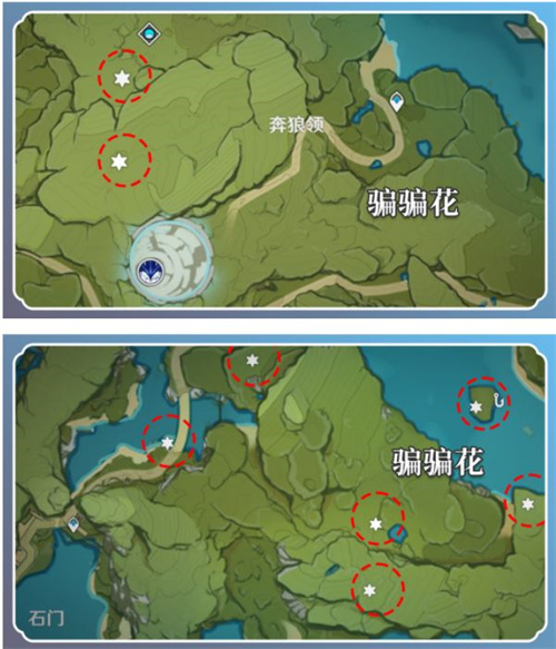 原神甘雨突破材料一览 甘雨突破材料汇总