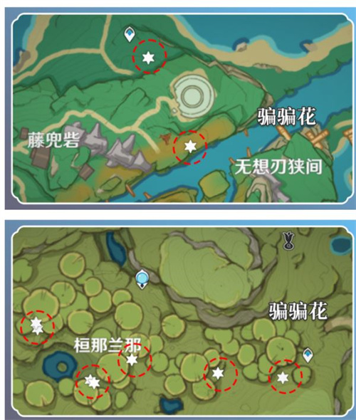 原神甘雨突破材料一览 甘雨突破材料汇总