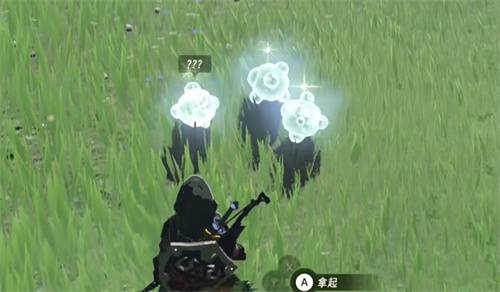 塞尔达传说王国之泪丘丘胶属性转换方法