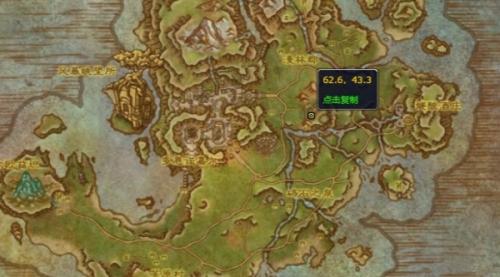 魔兽世界11.0狗头矿锄获得攻略