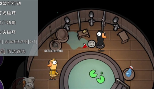 鹅鸭杀连环杀手角色介绍