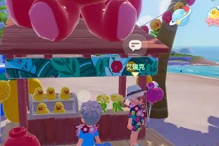 心动小镇沙滩乐园季第一天的小黄鸭拍摄位置介绍
