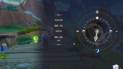 原神赠礼与回礼任务怎么完成