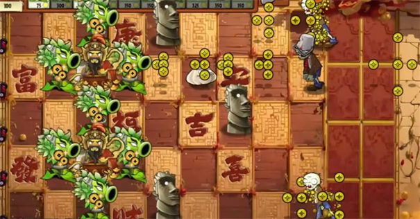 植物大战僵尸无双版截图2