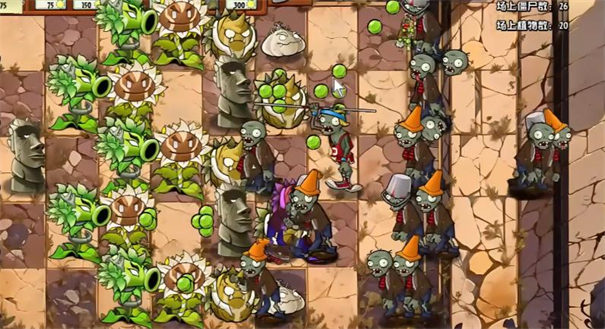 植物大战僵尸无双版截图3