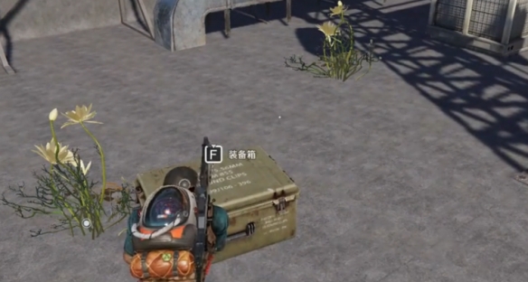 《七日世界》黑原陷落区宝箱位置