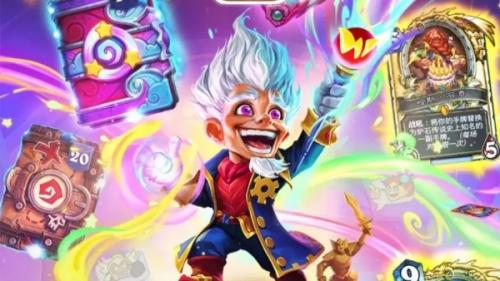 炉石传说南瓜农夫获取方法