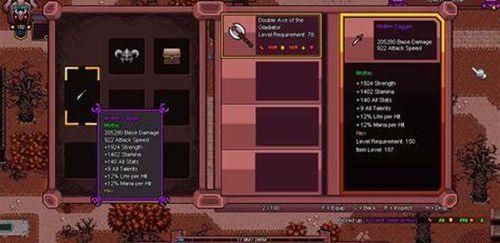 攻城英雄交易方法