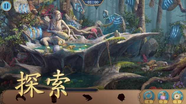 探寻者记迷城奇案截图3