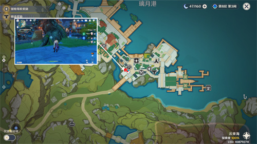 原神琉璃百合快速采集路线攻略