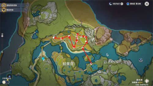 原神琉璃百合快速采集路线攻略