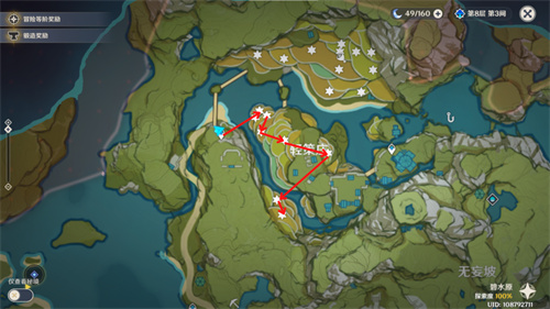 原神琉璃百合快速采集路线攻略