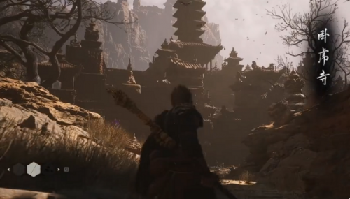 黑神话悟空卧虎寺地窖上方宝箱领取教程