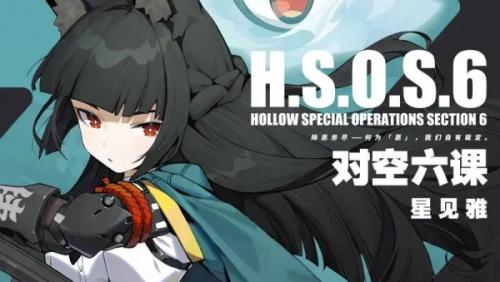 绝区零能量循环液获得方法