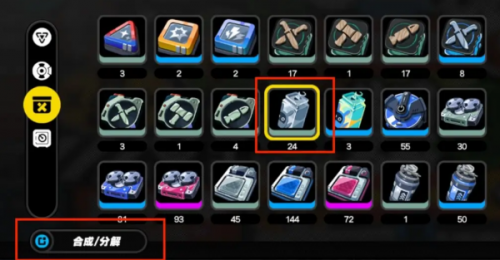 绝区零能量循环液获得方法