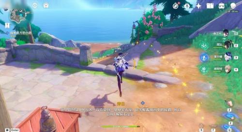 原神旁白的注脚怎么解谜