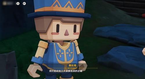 原神旁白的注脚怎么解谜