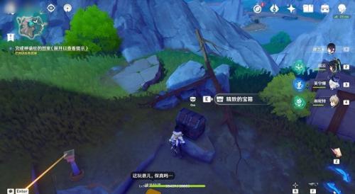 原神旁白的注脚怎么解谜