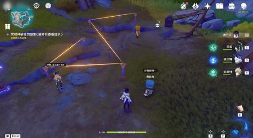 原神旁白的注脚怎么解谜