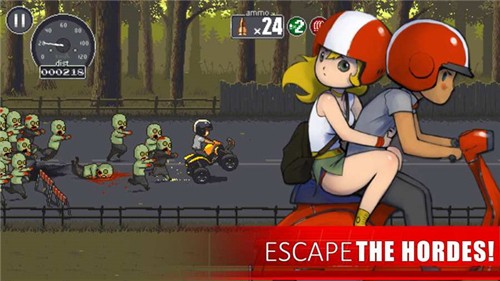 Dead by Daylight网易版手机版截图1