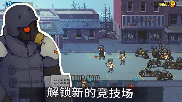 死亡突围僵尸战争截图1