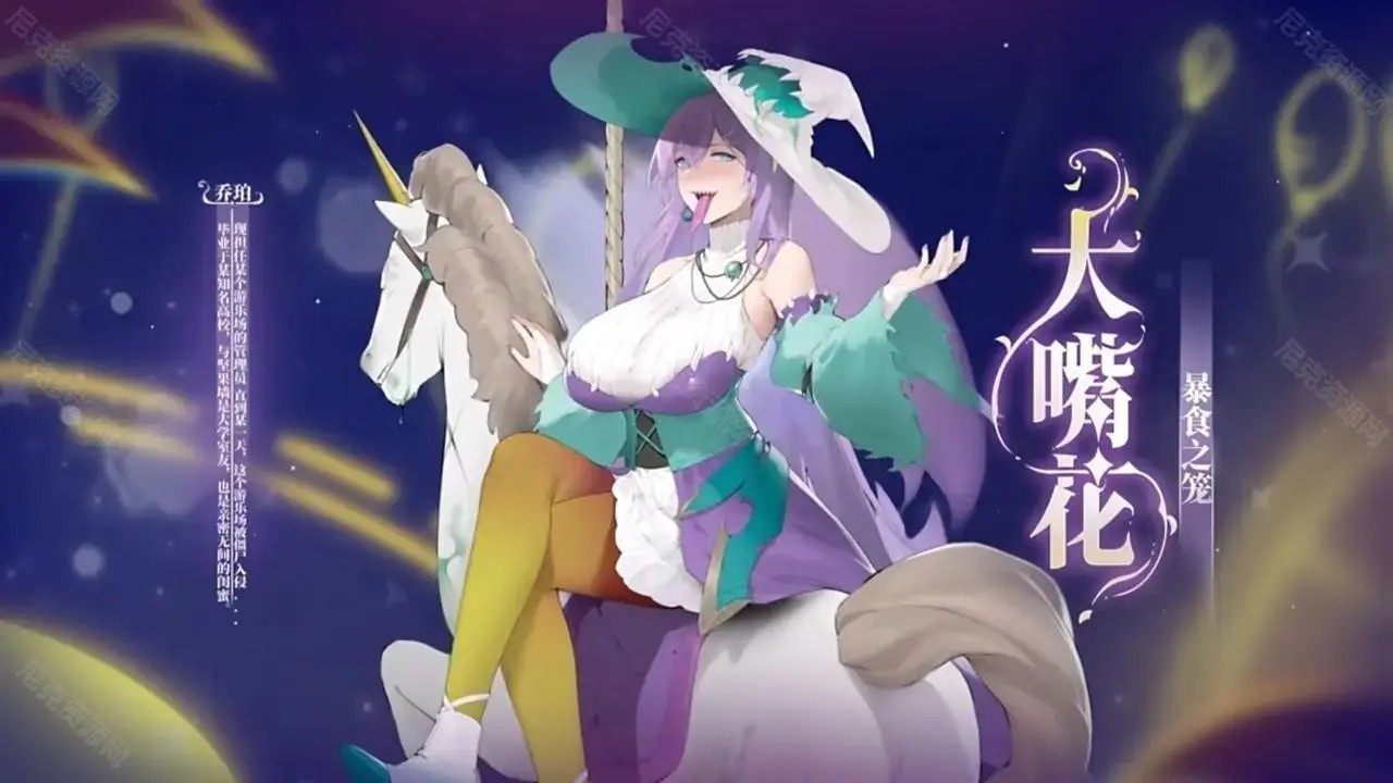 植物娘大战僵尸手机版截图2