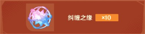 原神5.0版本更新福利 原神5.0四周年福利大全