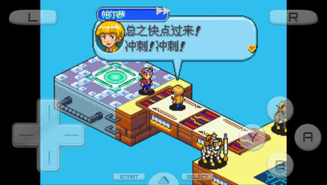 数码宝贝ALYSION截图2