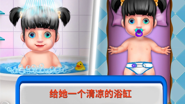 疯狂宝贝小游戏截图1