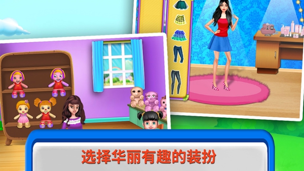 疯狂宝贝小游戏截图2