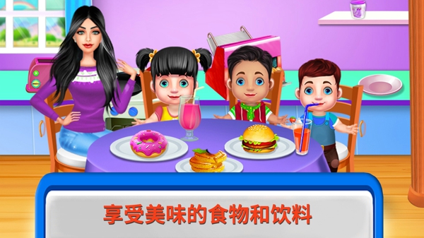 疯狂宝贝小游戏截图3