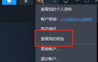 暗区突围steam版多少钱
