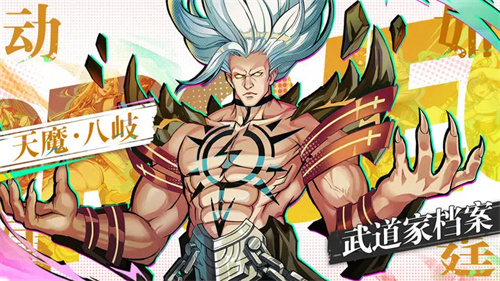 猎码计划角色强度榜 最强英雄排名